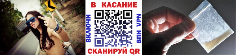 ГАШИШ Ессентуки
