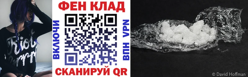 Amphetamine Premium Ессентуки