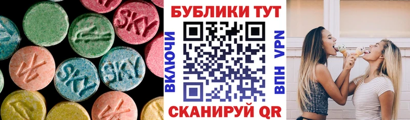 Ecstasy Philipp Plein  Ессентуки 