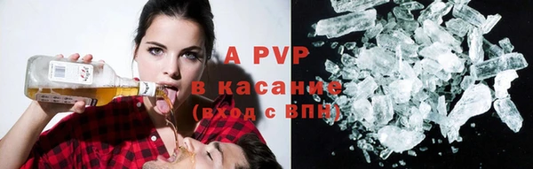 меф Балабаново