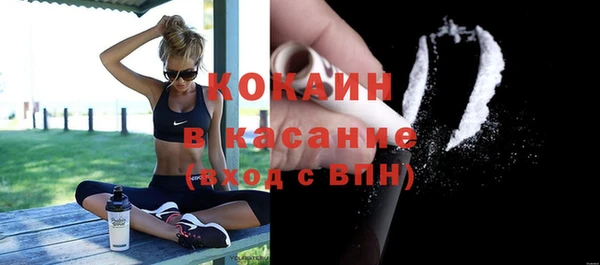 меф Балабаново