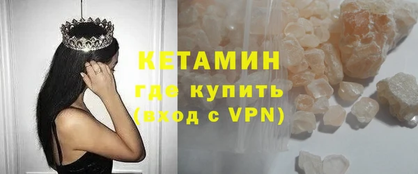 меф Балабаново