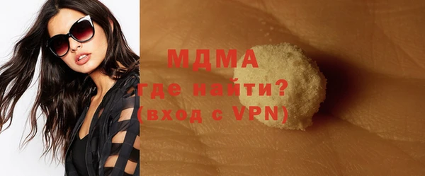 меф Балабаново