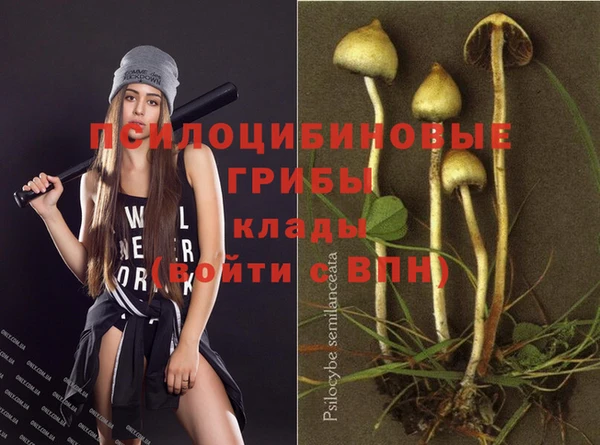 меф Балабаново