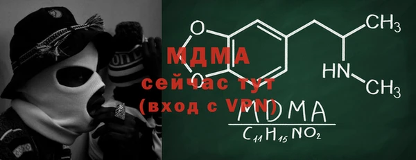 меф Балабаново