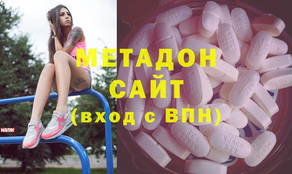 меф Балабаново