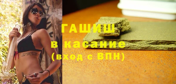 меф Балабаново