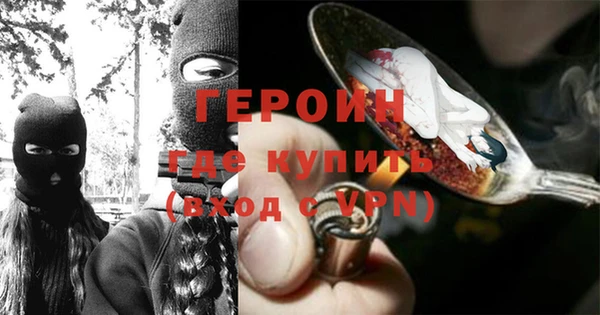 меф Балабаново