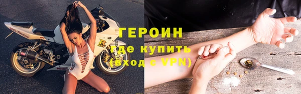 меф Балабаново